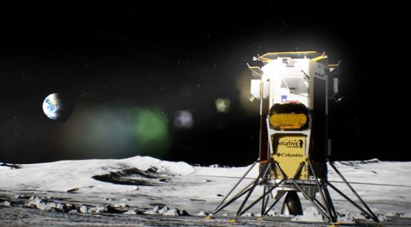 Soaring success: spacecraft landed on the moon after 50 years