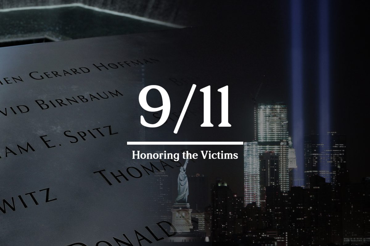 9/11: Never Forgotten